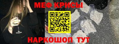 герыч Дубна
