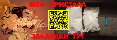 герыч Дубна