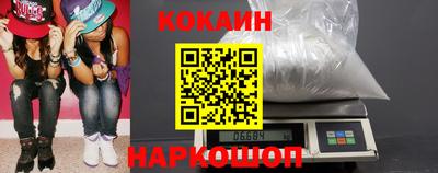 меф VHQ Донской