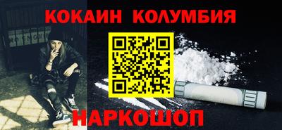 герыч Гусиноозёрск
