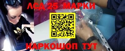 меф VHQ Донской