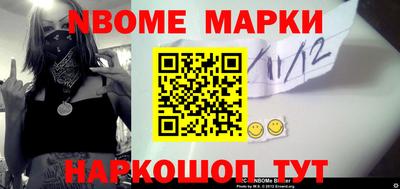 меф VHQ Донской