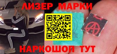 герыч Дубна