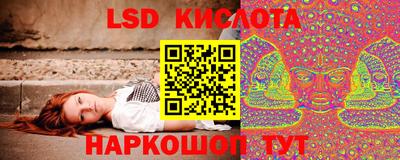 герыч Дубна