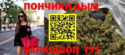 герыч Дубна