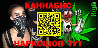 герыч Дубна