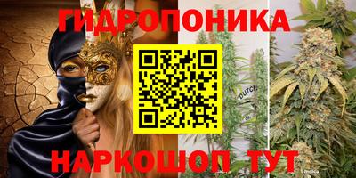 меф VHQ Донской