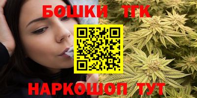 меф VHQ Донской