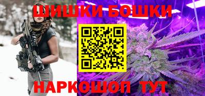 меф VHQ Донской