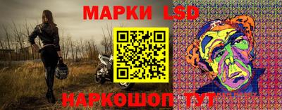 меф VHQ Донской