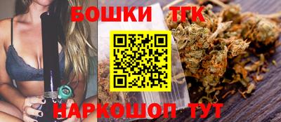 мет Гусев