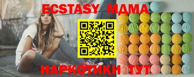 меф VHQ Донской