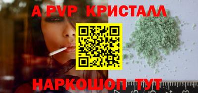 герыч Дубна