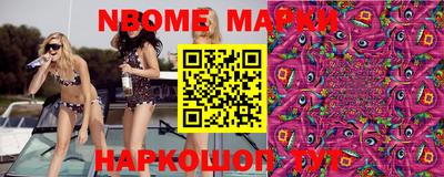 меф VHQ Донской