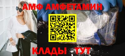 герыч Дубна