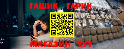 меф VHQ Донской