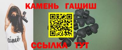 меф VHQ Донской