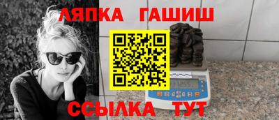 меф VHQ Донской