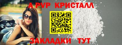 герыч Дубна