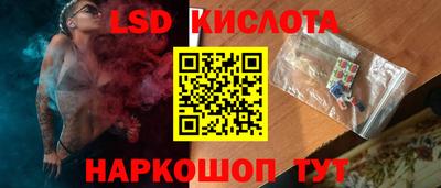 меф VHQ Донской