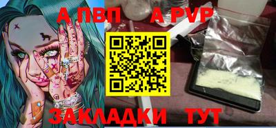герыч Дубна