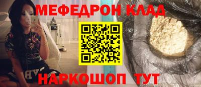 герыч Дубна